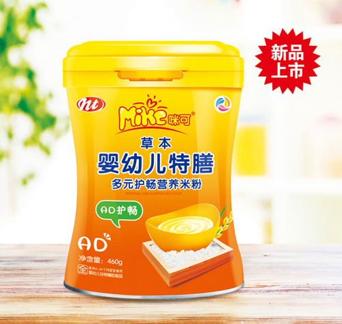 ��ɲݱ���Ԫ�o(h��)���I(y��ng)�B(y��ng)�׷ۣ�AD�o(h��)����