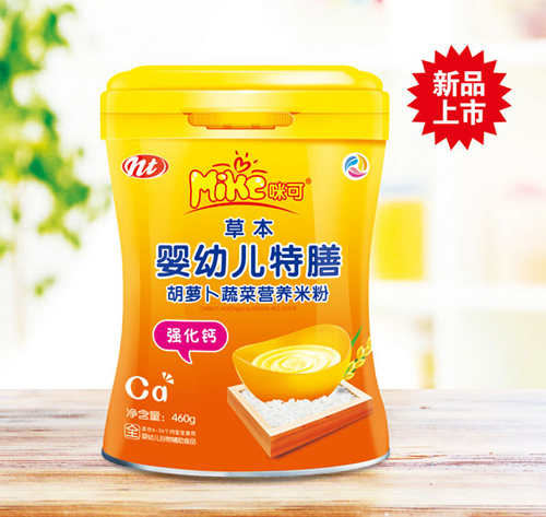   ��ɲݱ����}���߲ˠI(y��ng)�B(y��ng)�׷ۣ���(qi��ng)���}��