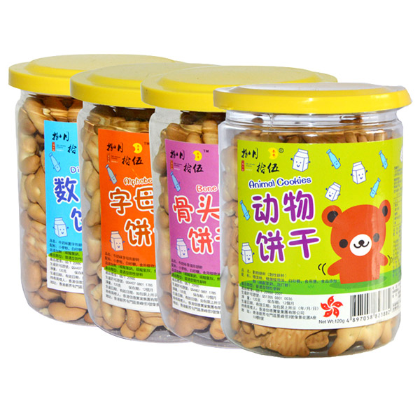 捌月拾伍造型餅干組合.jpg 捌月拾伍造型餅干組合.jpg