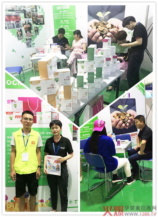 �W����������������(j��)�χ�(gu��)�H�Ћ�ͯչ�I(y��)���[��(hu��)�����ֵ��Ʒ�|(zh��)�˷�Ȫ����ӆ�λ𱬣�