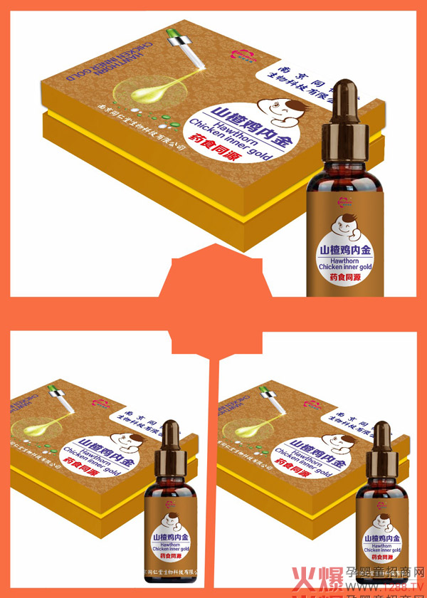 �Ͼ�ͬ�������o(j��)ͬ��ɽ��u��(n��i)��΄���څ��(sh��)��������؛�����u���ƌW(xu��)�����ˎʳͬԴ����θ��ʳ��