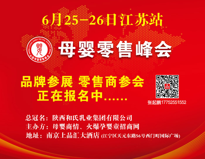 ���ɱ��L(zh��ng)����(bi��o)�����Σ������汊�Ôy���±�Ʒ����ĸ�����۷��(hu��)���Kվ������ؔ(c��i)��δ����