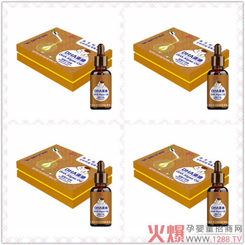 �Ͼ�ͬ����DHA���͵΄��ذ��������I(y��ng)�B(y��ng)��������Ŀ�������c(di��n)���ǻ�������