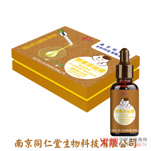 �����ذ��Ƴ���Ʒ���Ͼ�ͬ���ý��ػ��Ծ���Խݮ֭�΄�������׿Խ���Ј�(ch��ng)�gӭ