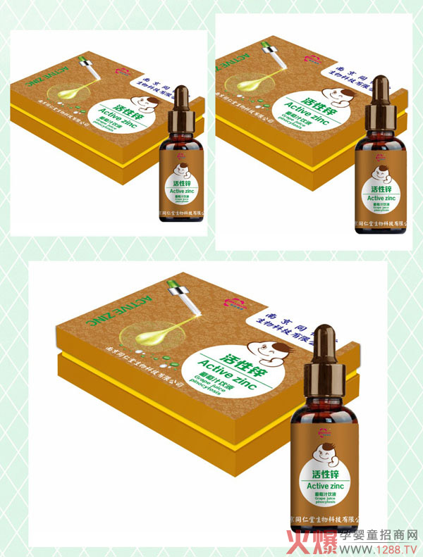 �Ͼ�ͬ���û����\����֭�΄����П��u�����ֵ��Ʒ�|(zh��)����������(qu��n)��ӆ�ᳱ��