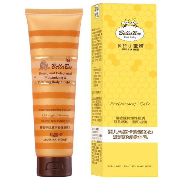 貝拉小蜜蜂嬰兒瑪露卡蜂蜜多酚滋潤(rùn)舒緩身體乳.jpg 貝拉小蜜蜂嬰兒瑪露卡蜂蜜多酚滋潤(rùn)舒緩身體乳.jpg