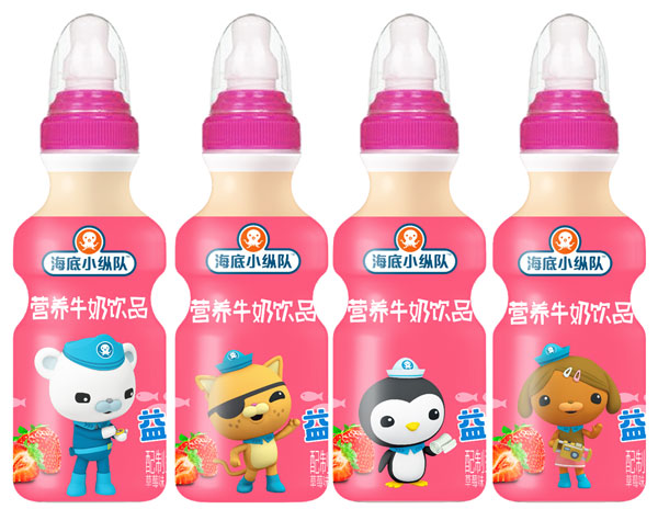 海底小縱隊(duì)益生元營養(yǎng)牛奶飲品(草莓味).jpg 海底小縱隊(duì)益生元營養(yǎng)牛奶飲品(草莓味).jpg