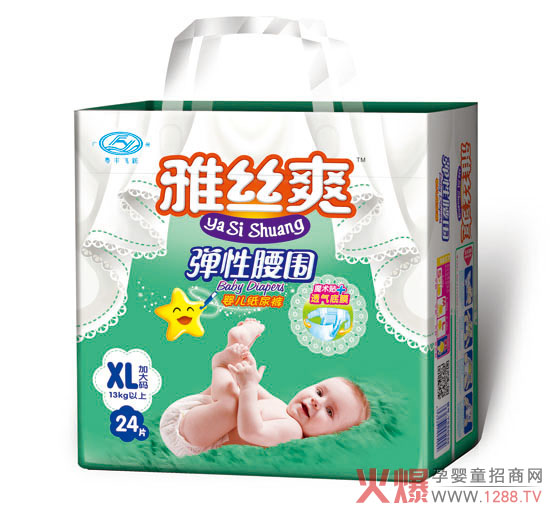 �Žzˬ���������냺����ѝ�����������Ի��O(sh��)Ӌ(j��)��͸����ˬ��ĸ�����һ��(g��)����(r��n)���R��