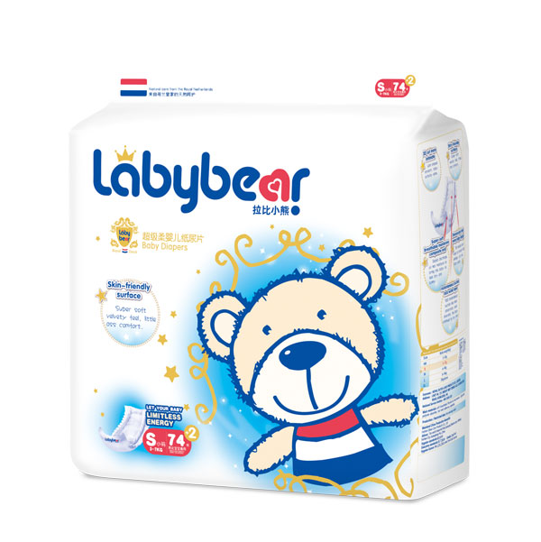 拉比小熊超級柔嬰兒紙尿片S76.jpg 拉比小熊超級柔嬰兒紙尿片S76.jpg