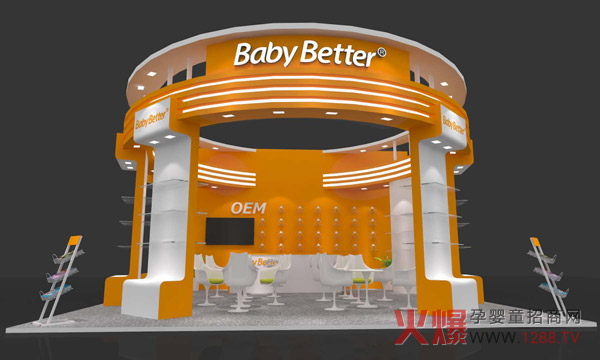 �Ϻ�CBME�Ћ�ͯչ����ʢ���_������(y��u)�|(zh��)��ͯ��ιƷ�ƌ�����������ʢ������Ԓĸ���ИI(y��)���̙C(j��)