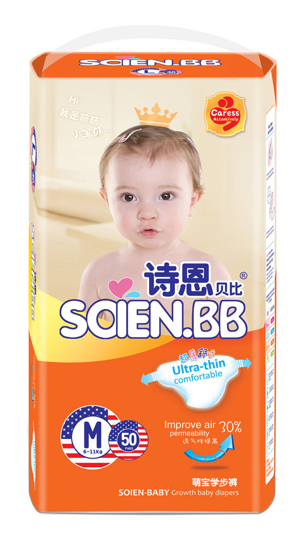  Ԋ(sh��)��ؐ���Ȍ��W(xu��)��ѝM50