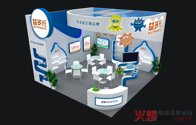 ���I(y��)������Ʒ�ƣ����Ԫ�s���ݡ�2018CBME�Ї��Ћ�ͯչ��ʢ�����������Ϻ�����Ʒ�Դ���