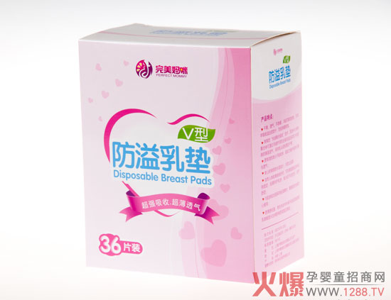 ���������ЋD�o(h��)����Ʒ���м����u(m��i) ȫ������(j��)�L(zh��ng)Ч���o(h��)��������