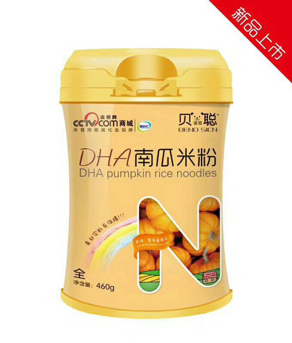  ؐ�Z˼DHA�Ϲ��׷۹��b