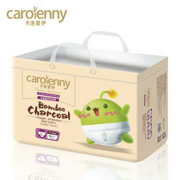 卡洛愛伊竹炭氧護(hù)拉拉褲L46.jpg 卡洛愛伊竹炭氧護(hù)拉拉褲L46.jpg