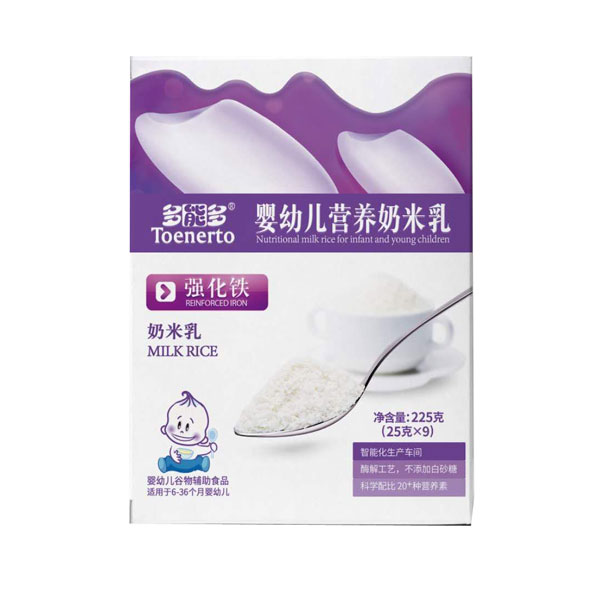 多能多強化鐵嬰幼兒營養(yǎng)奶米乳盒裝.jpg 多能多強化鐵嬰幼兒營養(yǎng)奶米乳盒裝.jpg