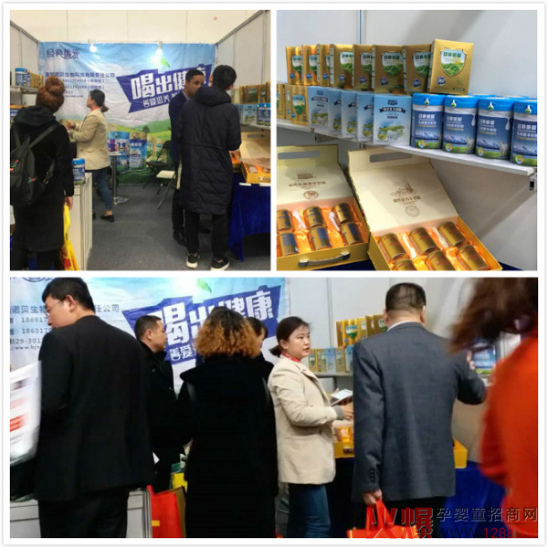 ��(j��ng)���Ɛ���������̷���2���аl(f��)���������g(sh��)���a(ch��n)��ë����60���ϣ��Ј����