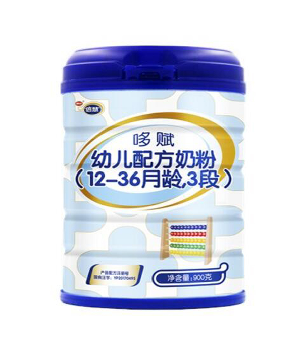 ��ɽ����900�� �b3��