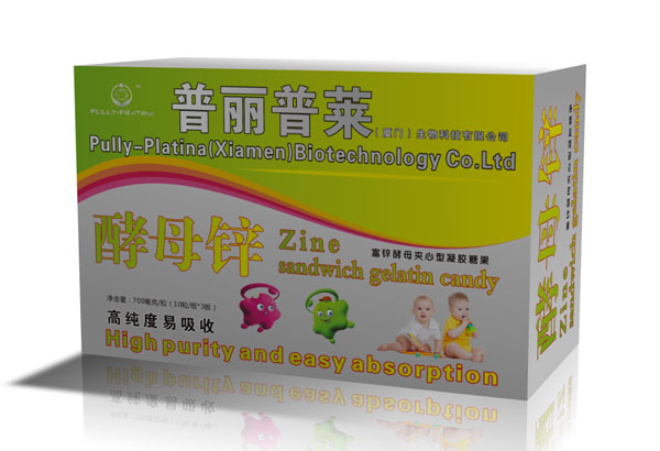 普麗普萊酵母鋅夾心型凝膠糖果.jpg 普麗普萊酵母鋅夾心型凝膠糖果.jpg