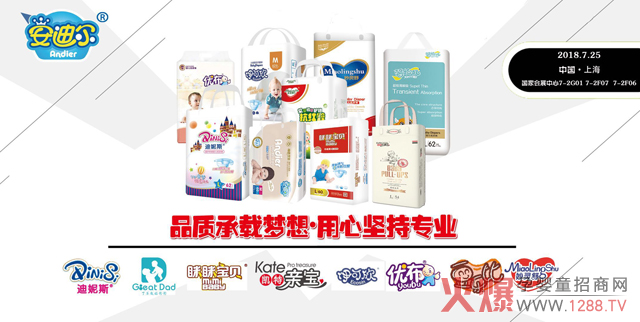 ���ϰ��Ϡ��y���`��������˹���P���H���ȱ�����Ʒ�����18��CBME�Ї�(gu��)�Ћ�չ���f(w��n)Ԫ�YƷ�����ͣ������������㳪��