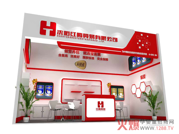 ���I(y��)�I(y��ng)�B(y��ng)�������ߣ������������(��i)�ɴ�Ʒ�Ɣy������2018CBME�Ћ�ͯչ�������J(r��n)�CʳƷ���ֶ��䷽�� �I(y��ng)�B(y��ng)��