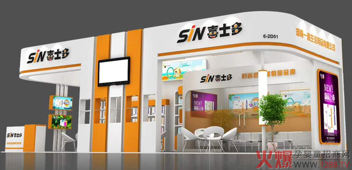 ȫ�µ�׃�����b���l(f��)��ϲʿ�༈��ѝ��Ʒ��������(zh��n)�Ϻ�CBME�Ћ�ͯչ������о�w�p����(j��)��ӆ؛�޻���