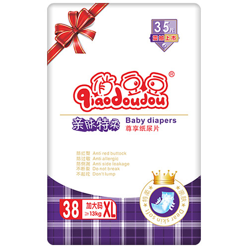 俏豆豆親膚特柔紙尿片XL38.jpg 俏豆豆親膚特柔紙尿片XL38.jpg
