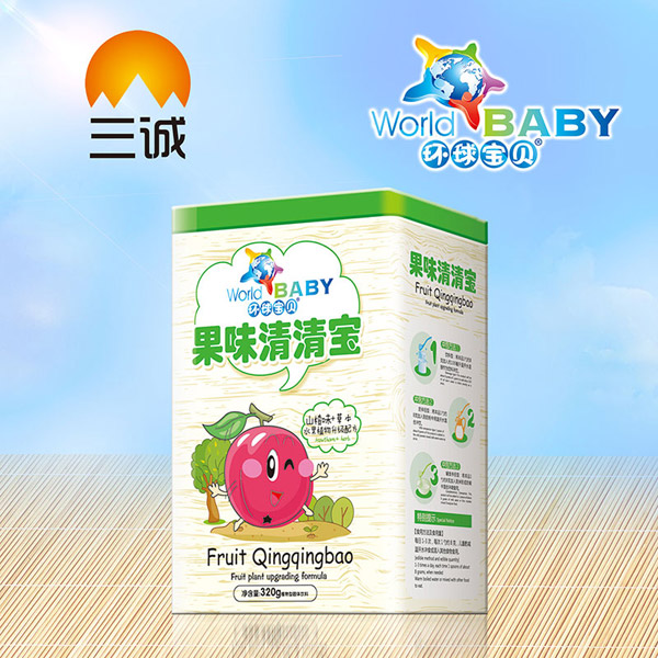 環(huán)球?qū)氊惿介豆肚迩鍖氳F聽.jpg 環(huán)球?qū)氊惿介豆肚迩鍖氳F聽.jpg