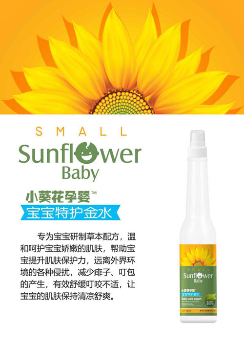  С�����Ћ댚�����o(h��)��ˮ