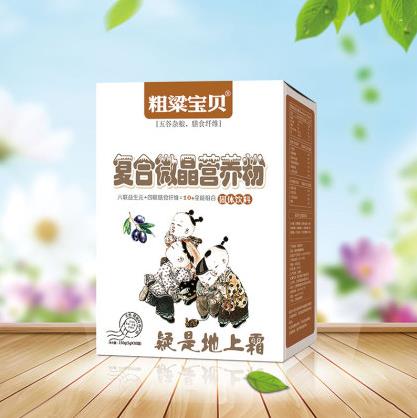 粗粱寶貝復(fù)盒微晶營(yíng)養(yǎng)粉.jpg 粗粱寶貝復(fù)盒微晶營(yíng)養(yǎng)粉.jpg