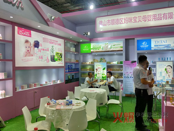 ��ۋ��䌚ؐ����܃ɴ�ϴ�o(h��)Ʒ���Ϻ�CBME�����չ� �ի@�H�S��̓����