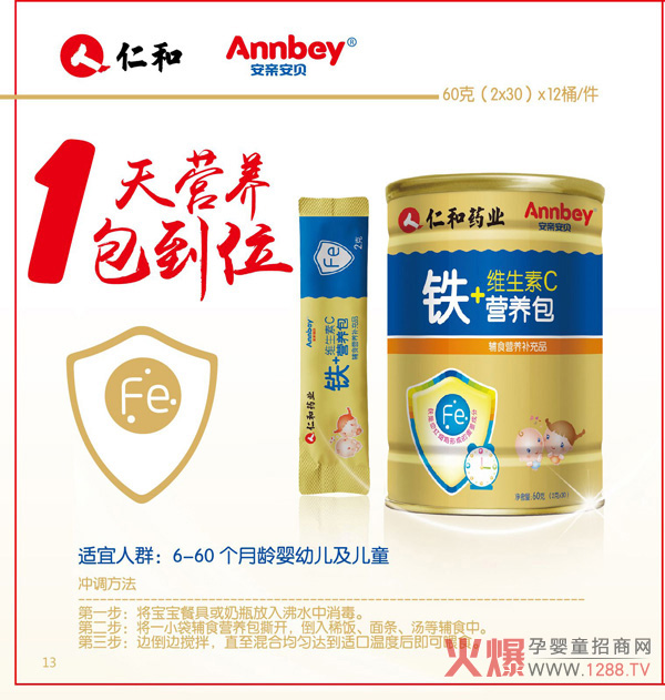 ����ȱ�F��ô�k�����ð��H��ؐ�F+�S����C�I�B(y��ng)��