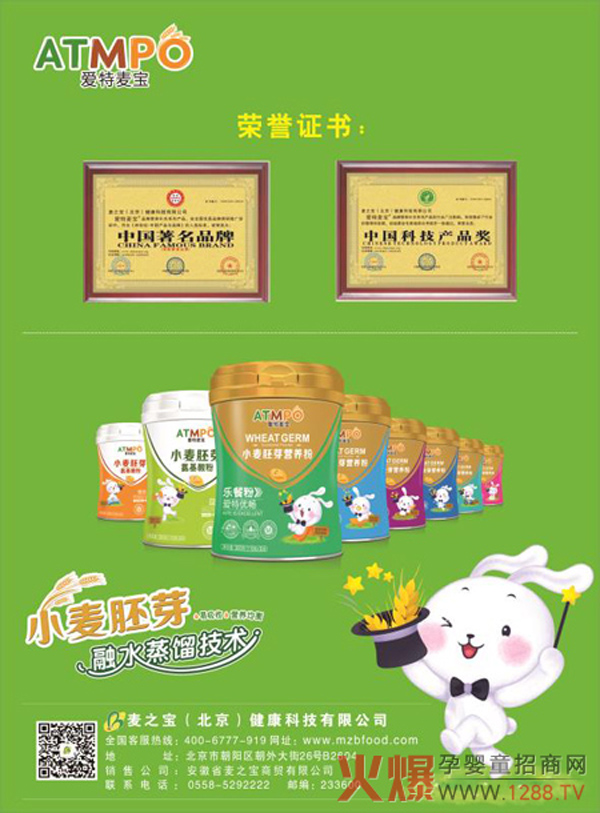 С����ѿ�I�B(y��ng)����ô�x���J�ʐ��������͌���