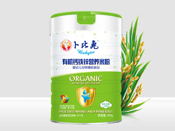 卜比兔有機(jī)鈣鐵鋅營養(yǎng)米粉.jpg 卜比兔有機(jī)鈣鐵鋅營養(yǎng)米粉.jpg