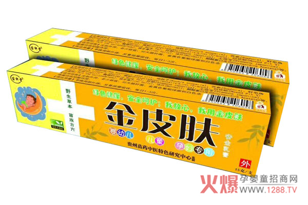 ������Ҋ���w���}����o��������܎�ý�Ƥ�w��ȫ��డ