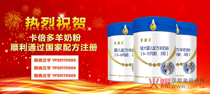 �������ࡿ��ʲôOPO�䷽���̷۱���ͨ�䷽�̷��F��