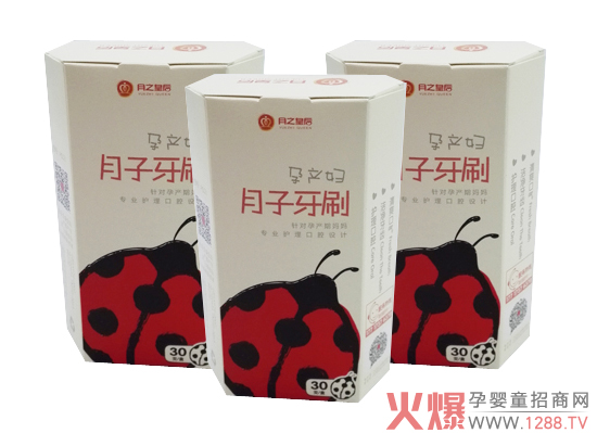 ��֮�ʺ��Юa(ch��n)�D�o(h��)��ϵ���T(m��n)����N(xi��o)��Ʒ�P(p��n)�c(di��n)