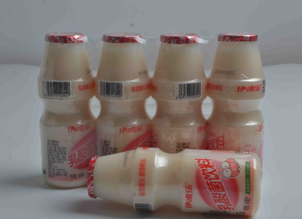 伊唯樂乳酸菌飲料原味160ml.jpg 伊唯樂乳酸菌飲料原味160ml.jpg