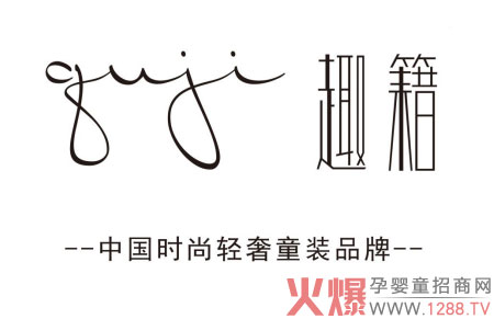 �p�ݕr(sh��)��ͯ�bƷ��Ȥ���c����s2018MBC���ڇ��H�Ћ�ͯչ��