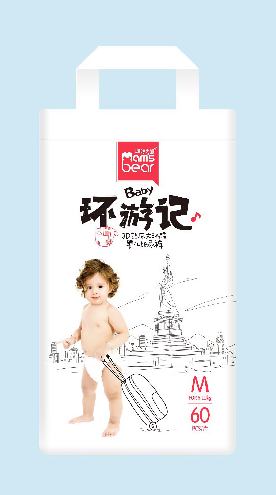 媽咪小熊環(huán)游記紙尿褲(袋裝)M60.jpg 媽咪小熊環(huán)游記紙尿褲(袋裝)M60.jpg