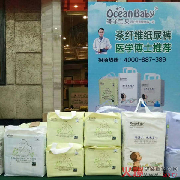 ����ؐ����ѝ�����`��ĸ�����۷��ɽ�|վ���t(y��)�W��ʿ���]�����w�S������ȼ������Ȼ������