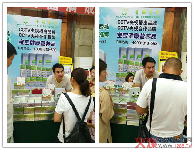 CCTV�ᲥƷ�ƣ��������R�I(y��ng)�B(y��ng)Ʒ��ĸ�����۷��(hu��)��ɽ�|վ����(d��ng)�˚��L(f��ng)������Ʒ�΄��A������ӳ����