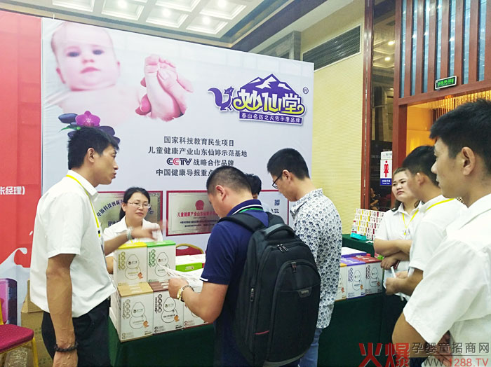 CCTV��(zh��n)�Ժ���Ʒ�����������á�С�������A��(zh��n)ĸ�����۷��ɽ�|վ����Ʒ���ȼ��������