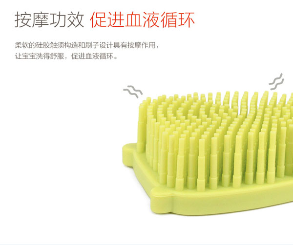 樂(lè)迪萌狗硅膠洗澡刷介紹4.jpg