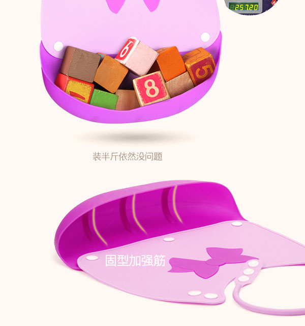樂(lè)迪新款立體硅膠飯兜介紹5.jpg