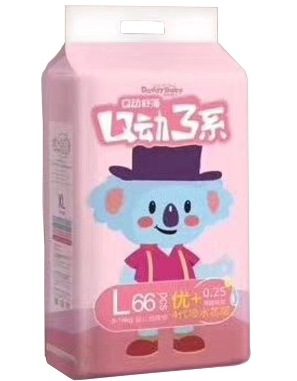 爹地寶貝Q動3系紙尿褲.jpg 爹地寶貝Q動3系紙尿褲.jpg