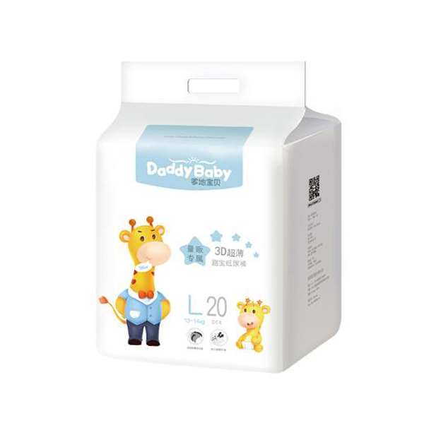爹地寶貝3D超薄紙尿褲