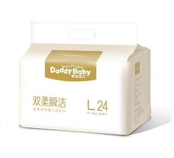 爹地寶貝雙柔瞬潔紙尿片