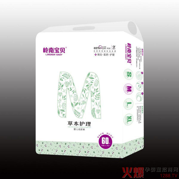 �X�ό�ؐ�냺����ѝ ��ܛ͸�����ܷ���(c��)©