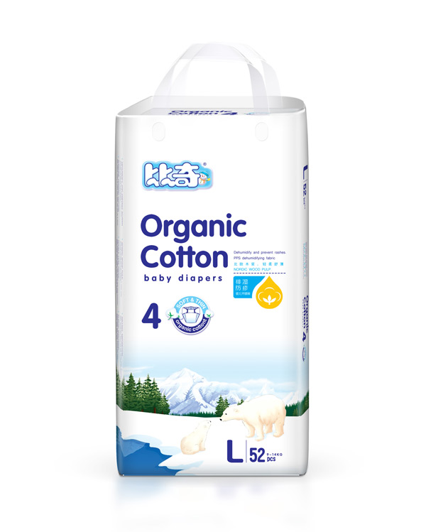 比奇北歐有機棉嬰兒紙尿褲L52.jpg 比奇北歐有機棉嬰兒紙尿褲L52.jpg